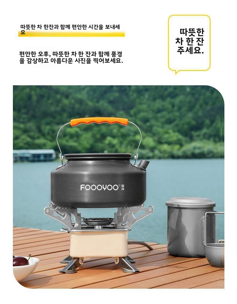 Set Peralatan Masak Camping Ou - Camping Cooking Set Non Stick ulasan dan harga