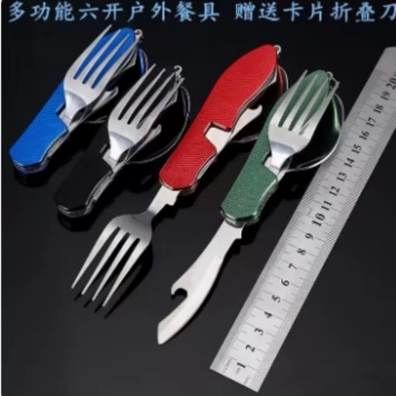 Set Peralatan Makan Lipat dari - Camping Cooking Set Stainless Steel ulasan dan harga