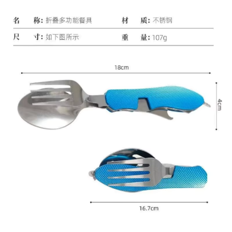 Set Peralatan Makan Lipat dari - Camping Cooking Set Stainless Steel ulasan dan harga