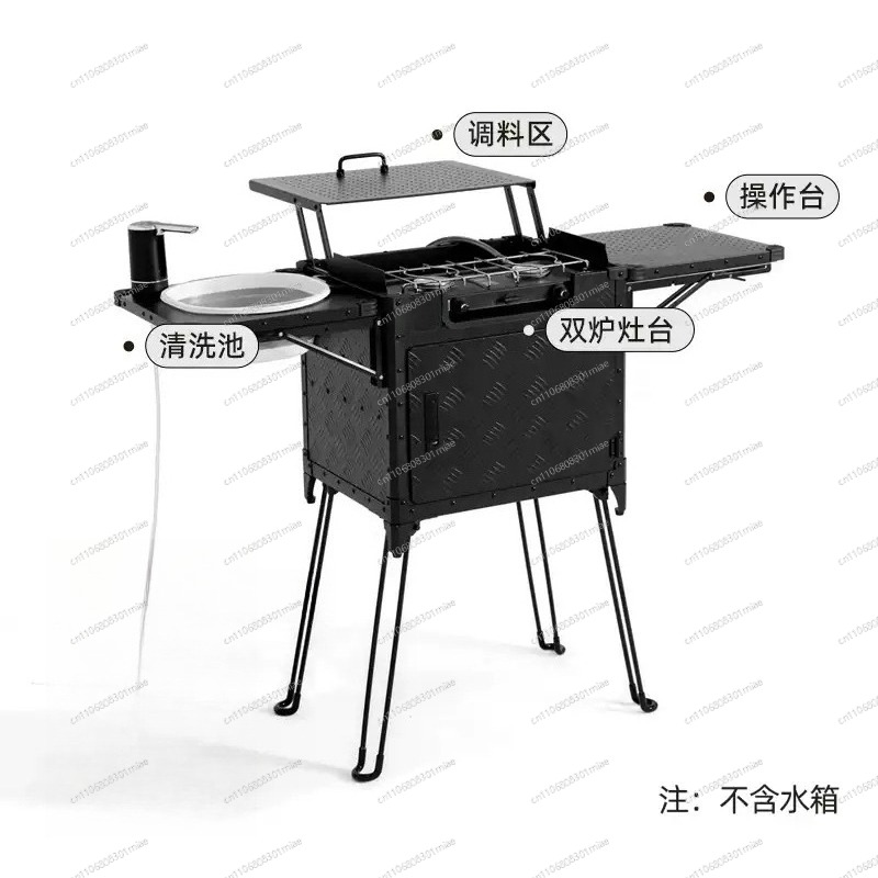 Kotak Dapur Lipat Portabel unt - Camping Cooking Box Set ulasan dan harga