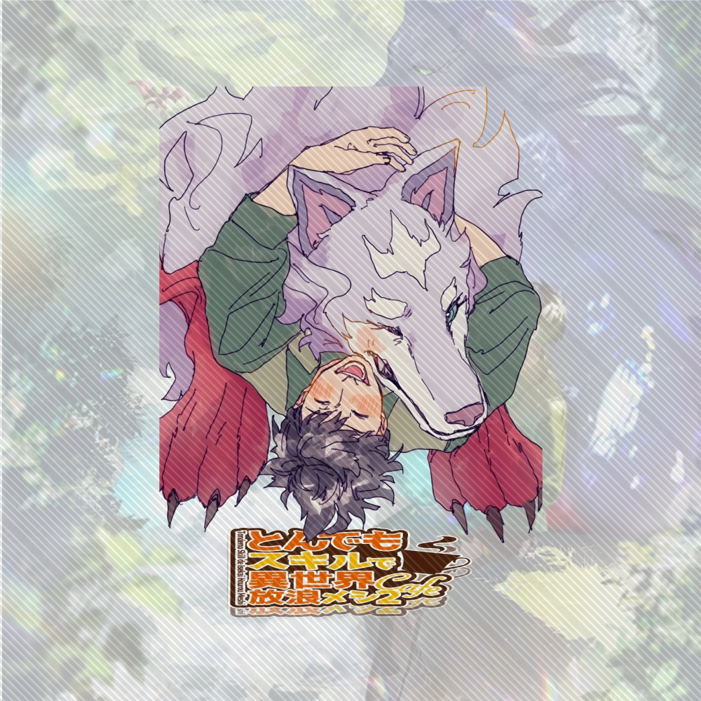 15CM Anime Baru Koleksi Gantun - Campfire Cooking In Another World With My Absurd Skill ulasan dan harga