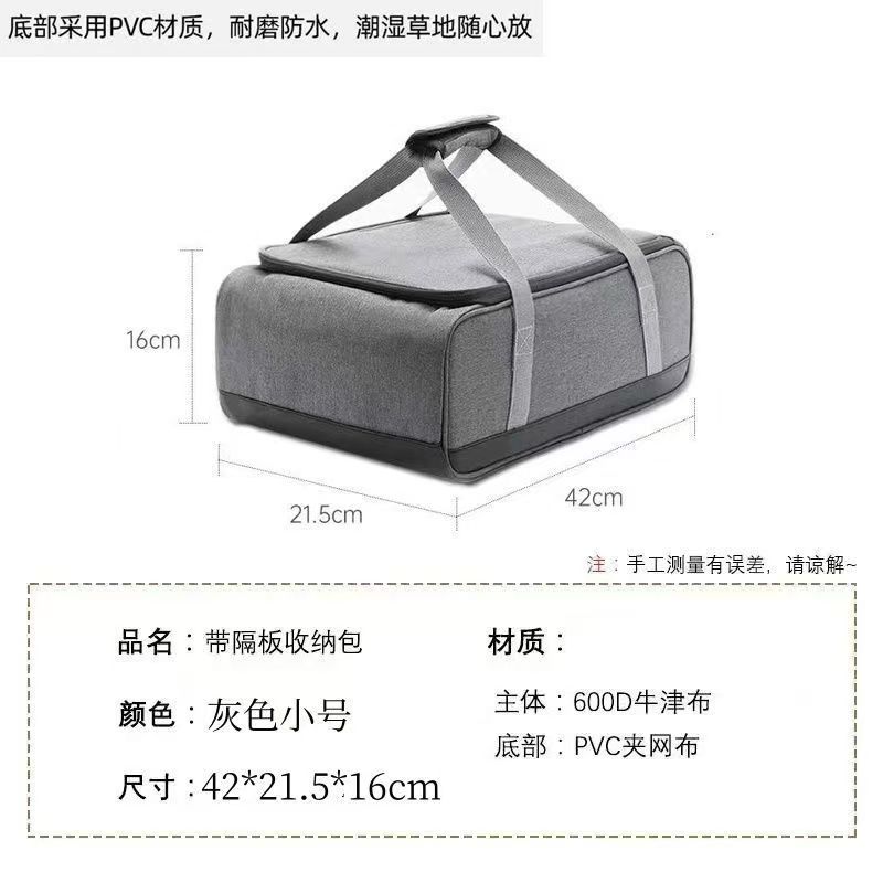 Tas Peralatan Masak Berkemah T - Camping Cooking Utensil Bag ulasan dan harga
