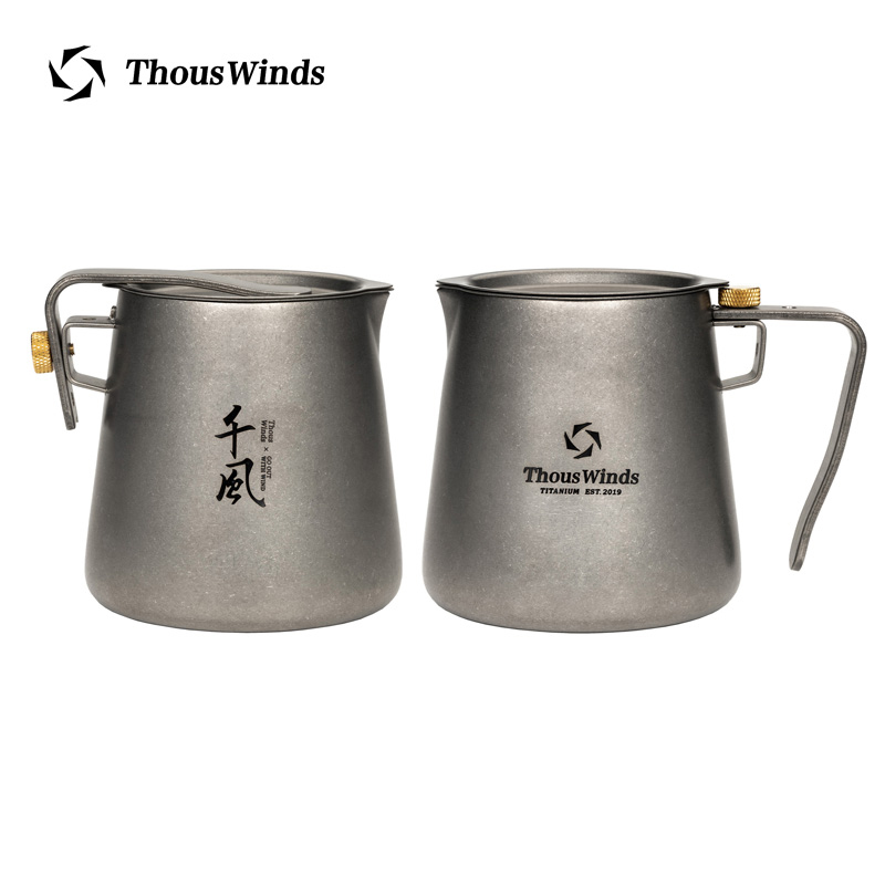 Set Peralatan Makan Berkemah L - Camping Cooking Set Stainless Steel ulasan dan harga