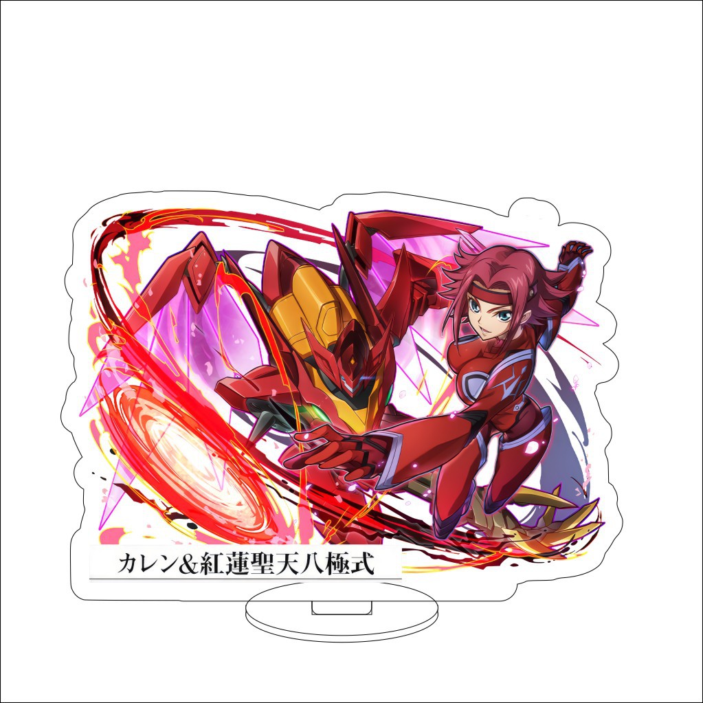 16CM Anime Code Geass: Lelouch - Campfire Cooking In Another World With My Absurd Skill ulasan dan harga